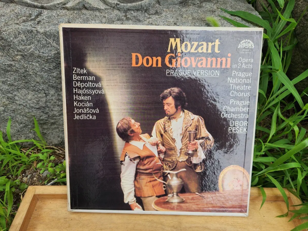 수입LP/볼프강 아마데우스 모차르트 오페라 돈 조반니(Don Giovan