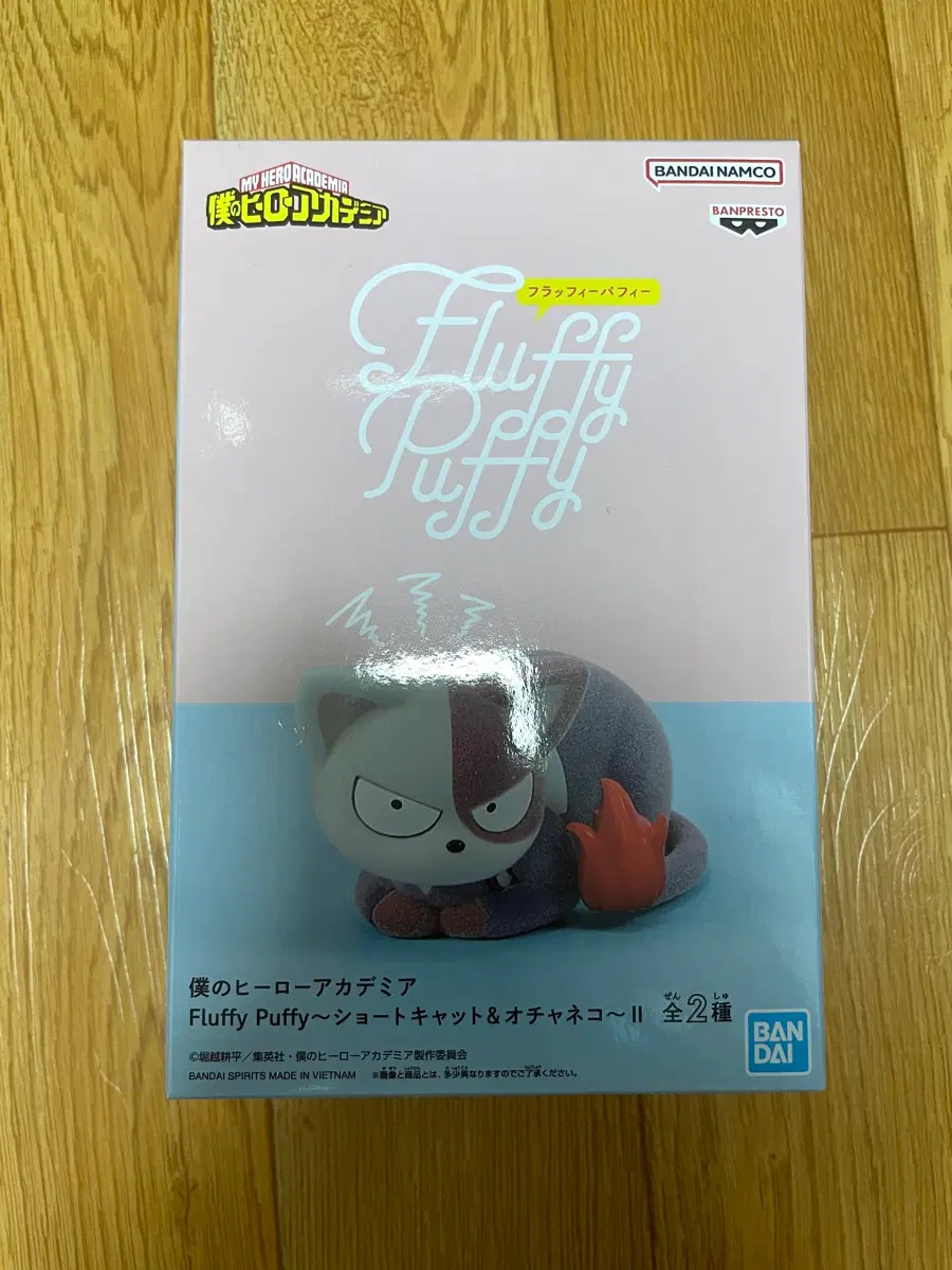 히로아카 나히아 Fluffy Puffy 플러피 퍼피 쇼토캣 피규어
