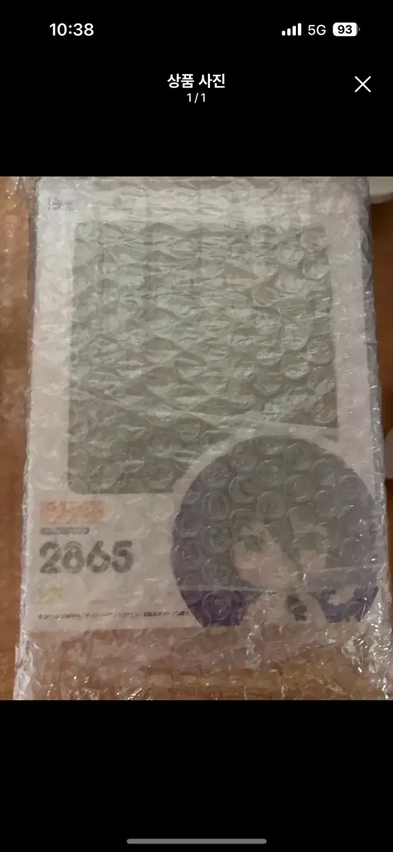 넨도로이드 체인소맨 덴지 레제 일괄