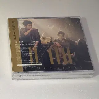 동방신기 동방 TVXQ 유노윤호 최강창민 정윤호 심창민 일본앨범 WITH