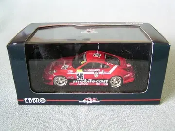 EBBRO mobilecast ADVAN Z 1:43 Scale