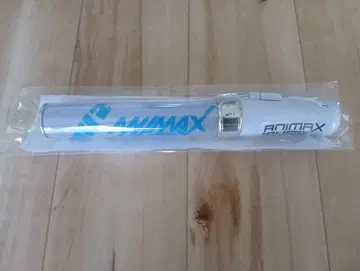 ANIMAX MUSIX 2025 응원봉