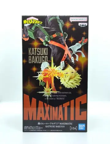 나의 히어로 아카데미아 바쿠고 카츠키 MAXIMATIC 피규어
