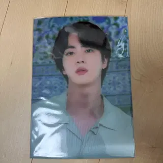 방탄소년단 퍼투댄 3d 포토 진