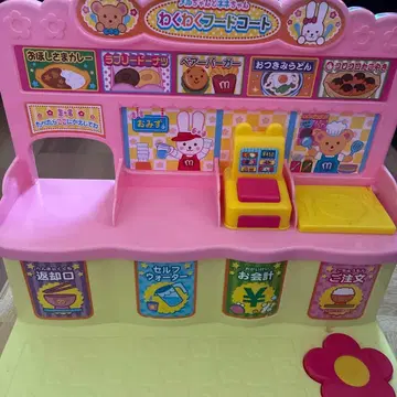 멜짱 두근두근 푸드코트 본체