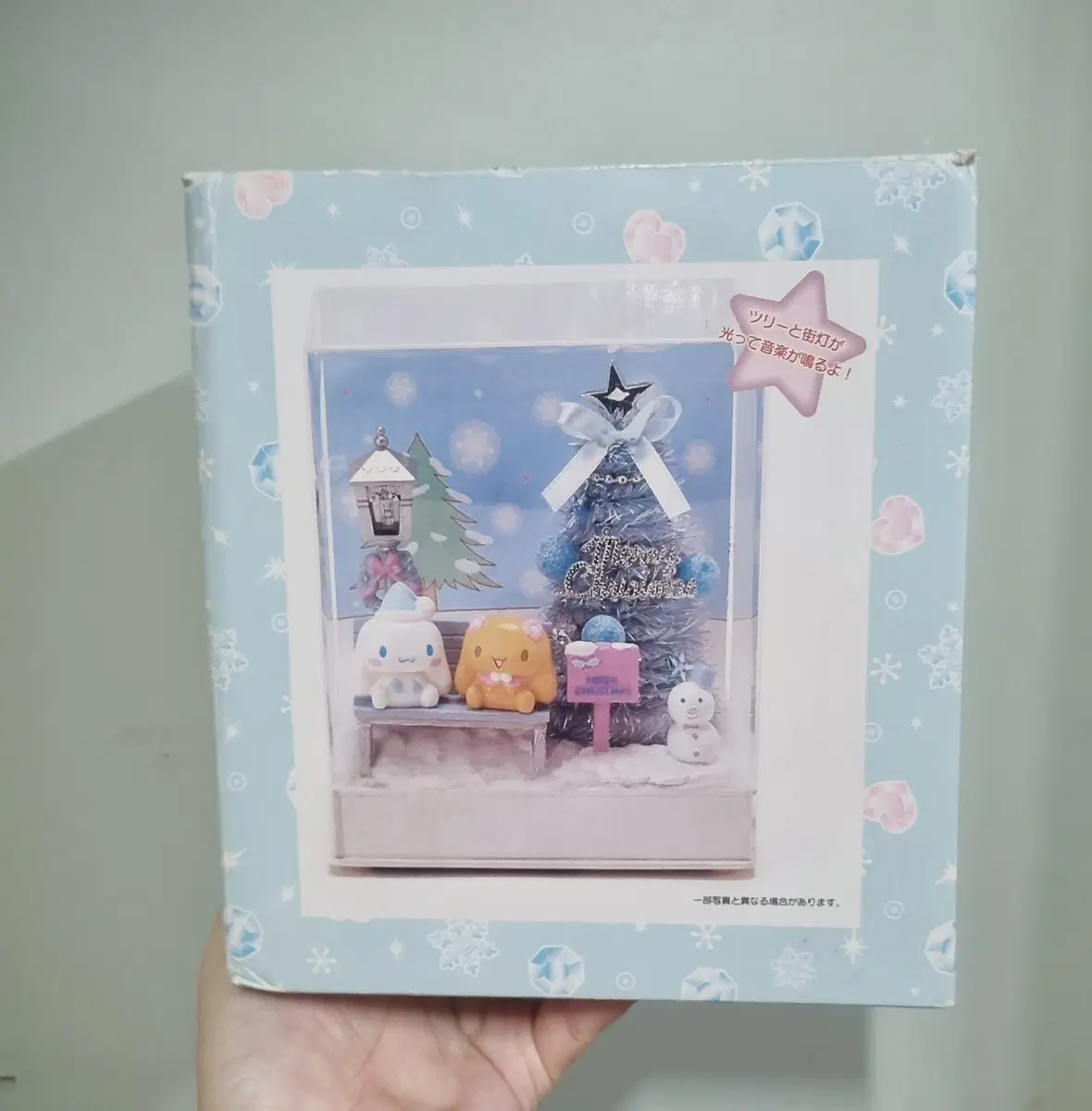 고전 시나모롤 모카 오르골 산리오