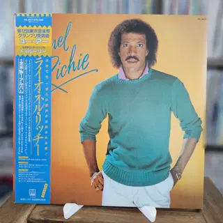 (R&B, 라이오넬 리치의 첫 솔로 앨범) Lionel Richie LP