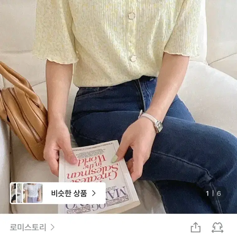 로미스토리 플라워 반팔티셔츠 (하자0/99-100사이즈)