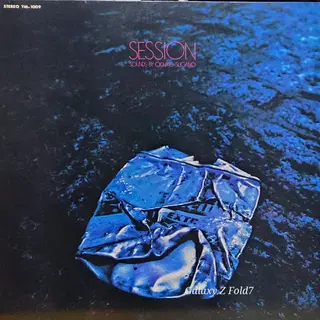 BA-623. 재즈. 오키히로 스가노 세션 LP 앨범