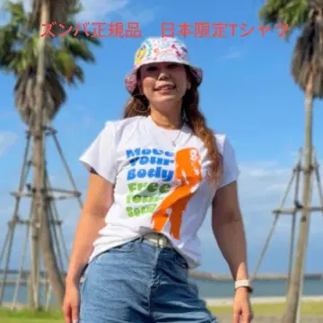 Zumba 줌바 정품 일본 한정판 T셔츠 화이트 XS/S