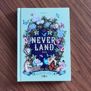 우주소녀 NEVER LAND 앨범 개봉
