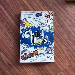 루시 Childhood 앨범 개봉