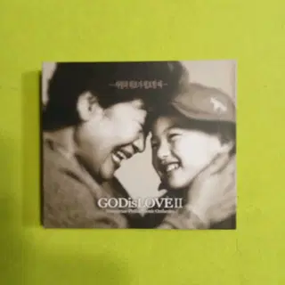 GODISLOVEII 앨범.CD.M