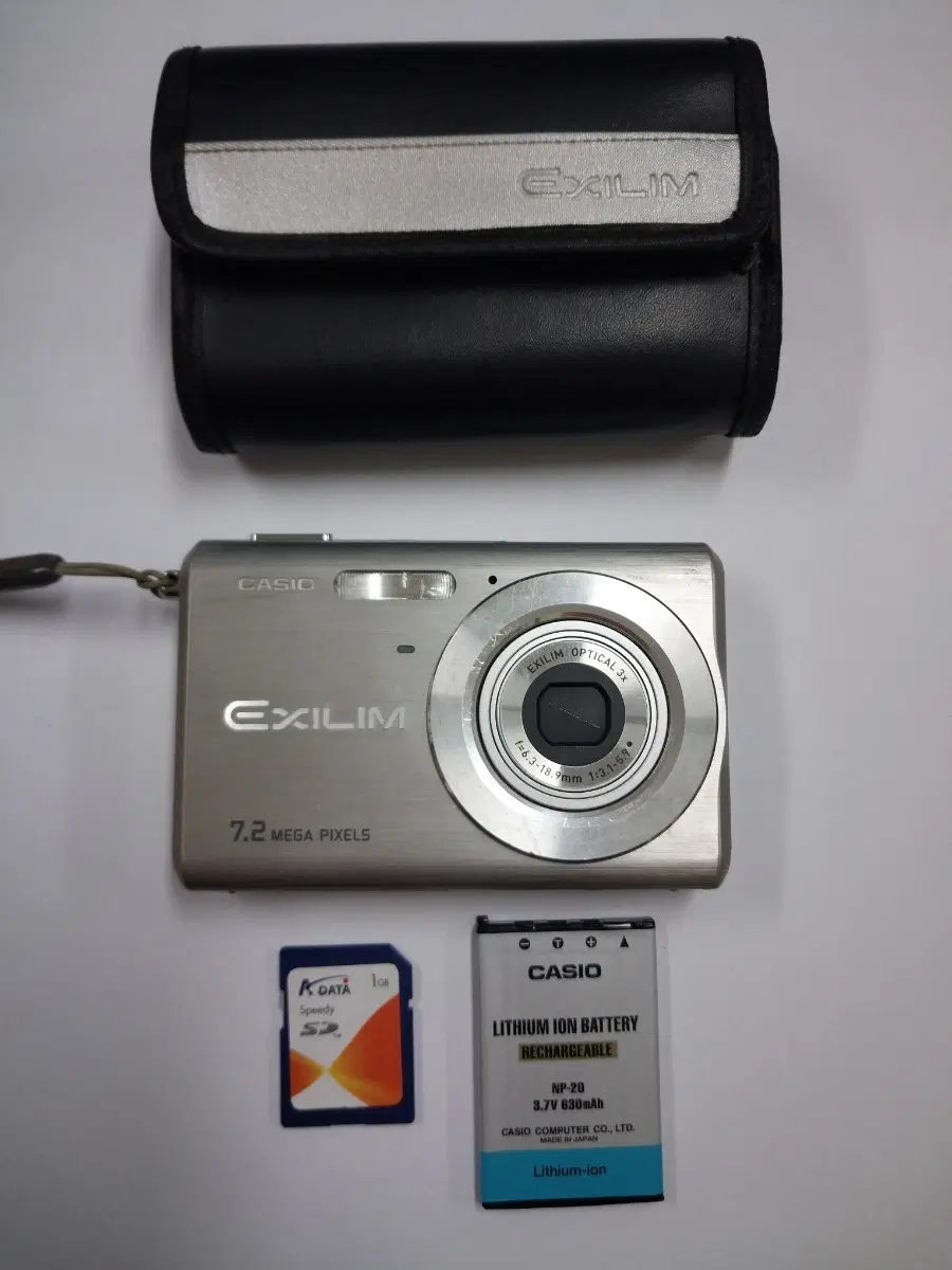 카시오 exilim ex-z70 빈티지 디지털 카메라