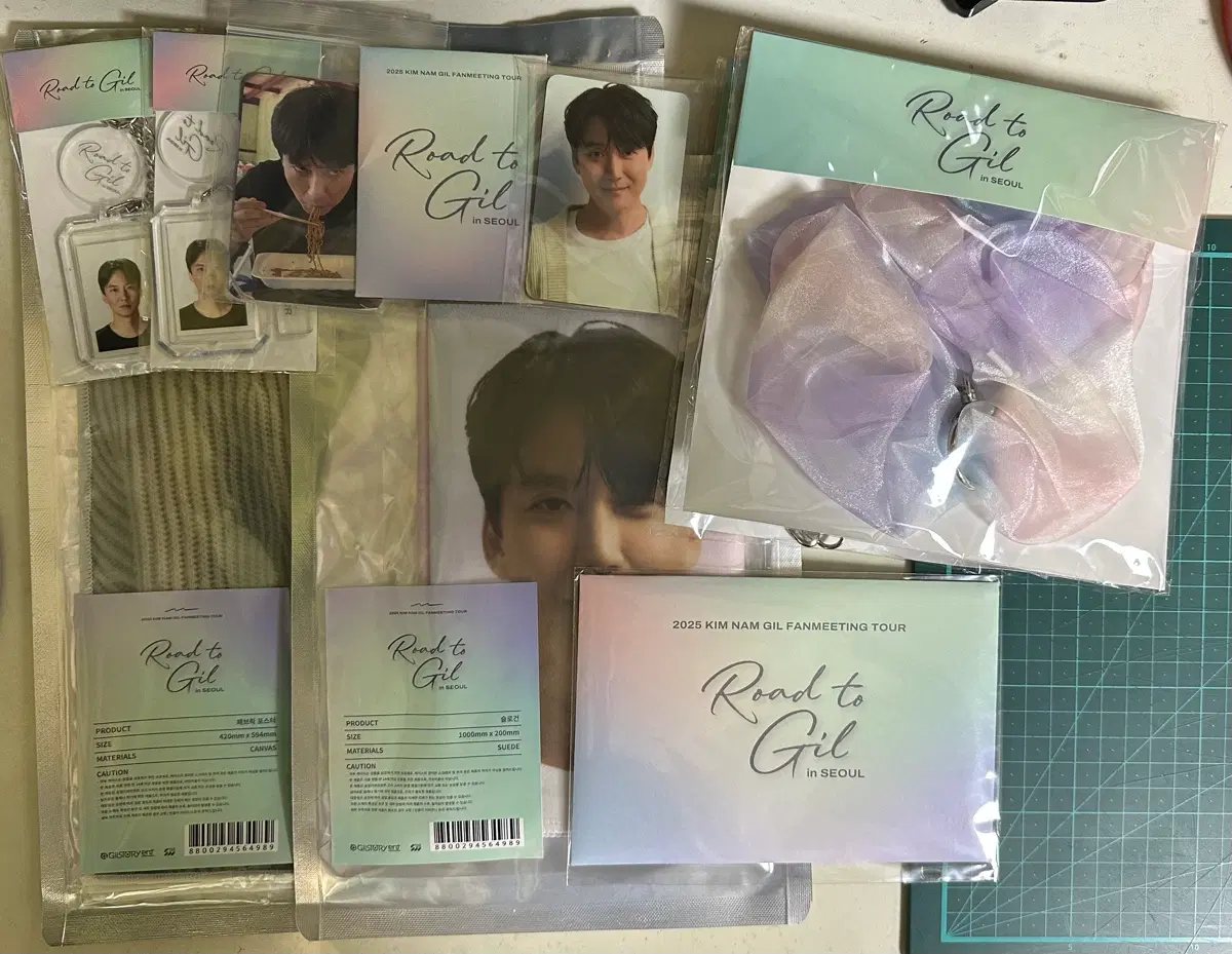 김남길 2025 팬미팅 Road to Gil 굿즈 일괄 판매