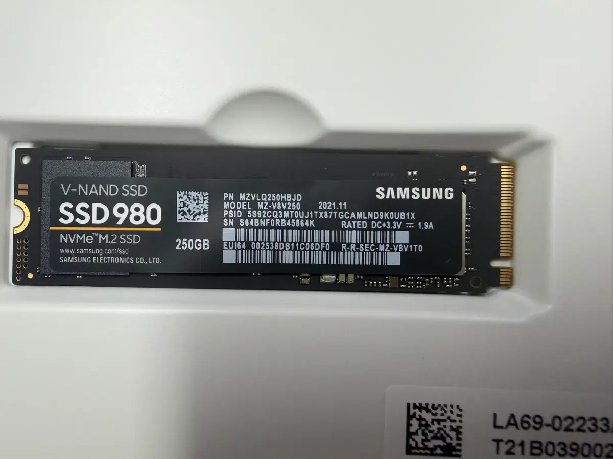삼성 SSD 980 NVMe M.2 250G