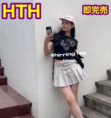 HTH shirring tee 셔링 티셔츠 블랙 새상품