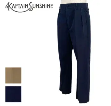 KAPTAIN SUNSHINE 2PleatsStraightTrousers