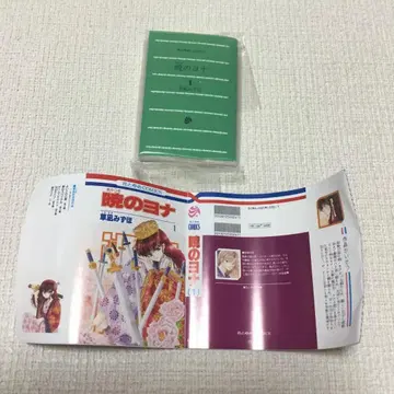 콩 가샤본 하나토유메 50주년 기념 새벽의 연화