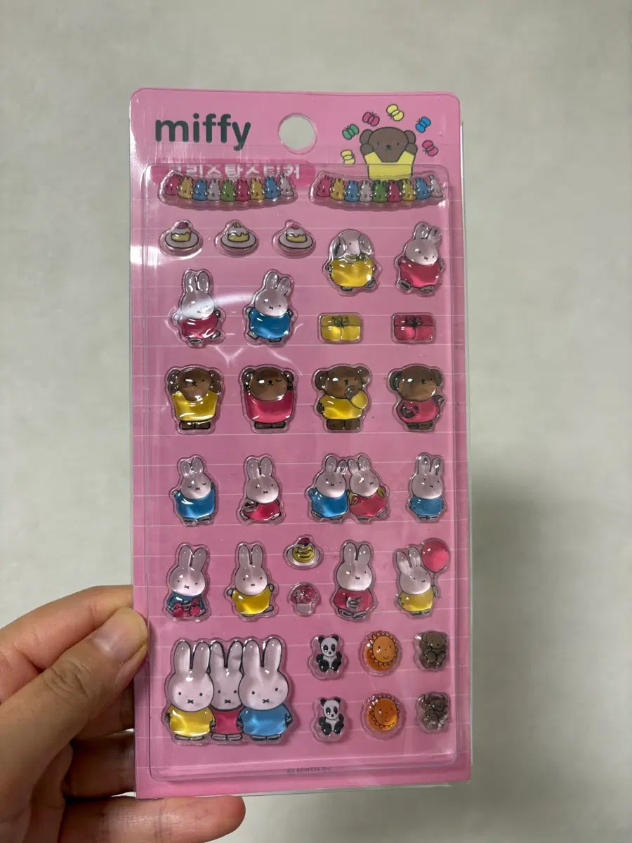 미피봉봉스티커