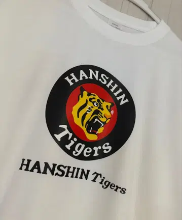 미사용품 한신 타이거즈 프로야구 NPB 티셔츠 화이트 XL