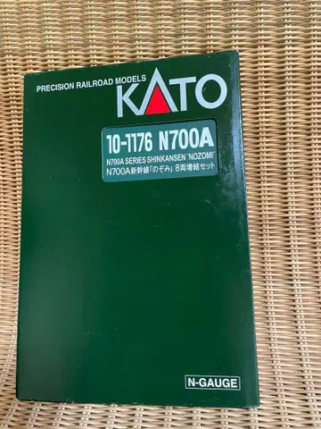 KATO 10-1176 N700A계 신칸센 노조미 8량 증결 세트
