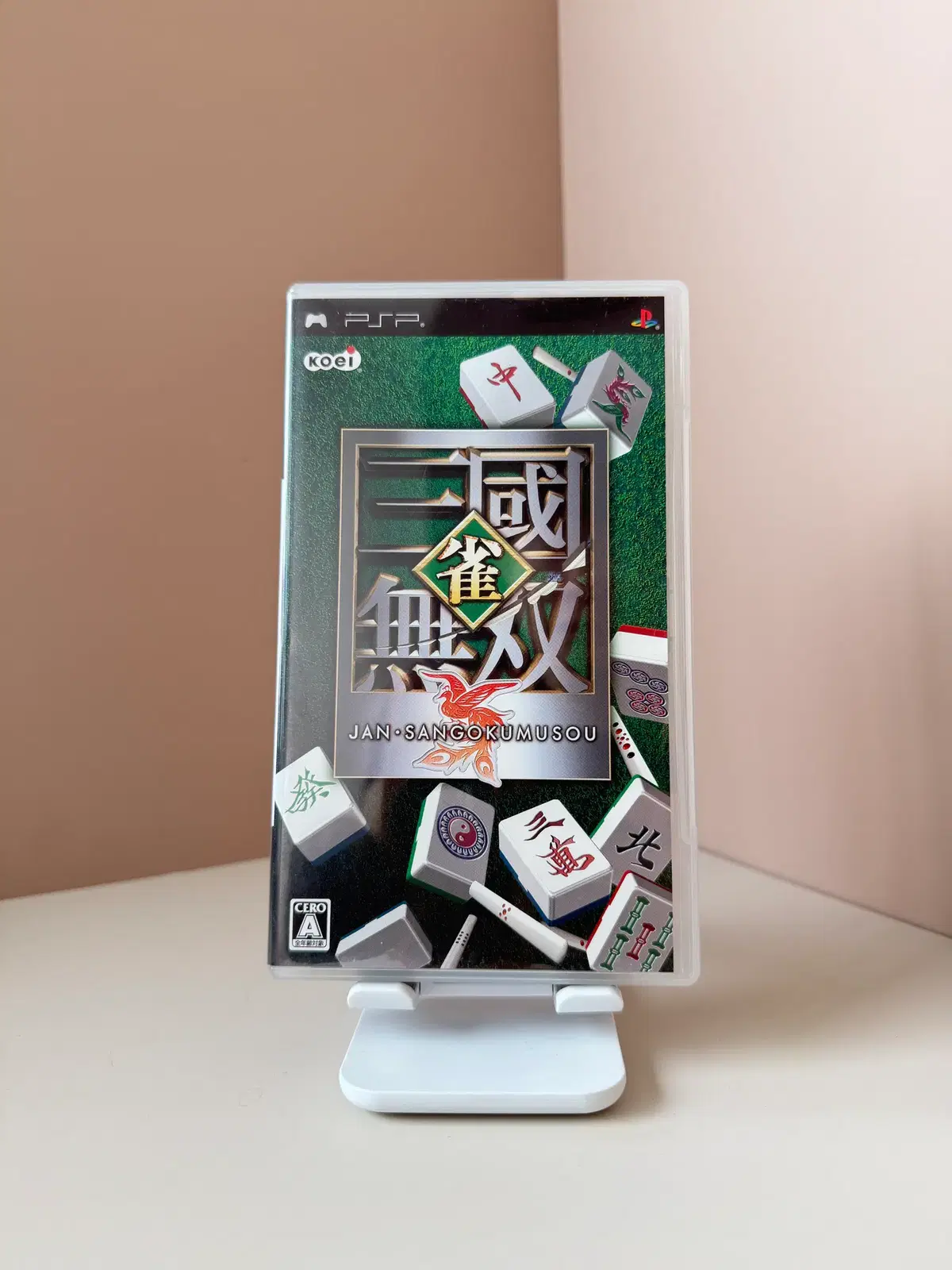 PSP 마작 삼국무쌍 일판