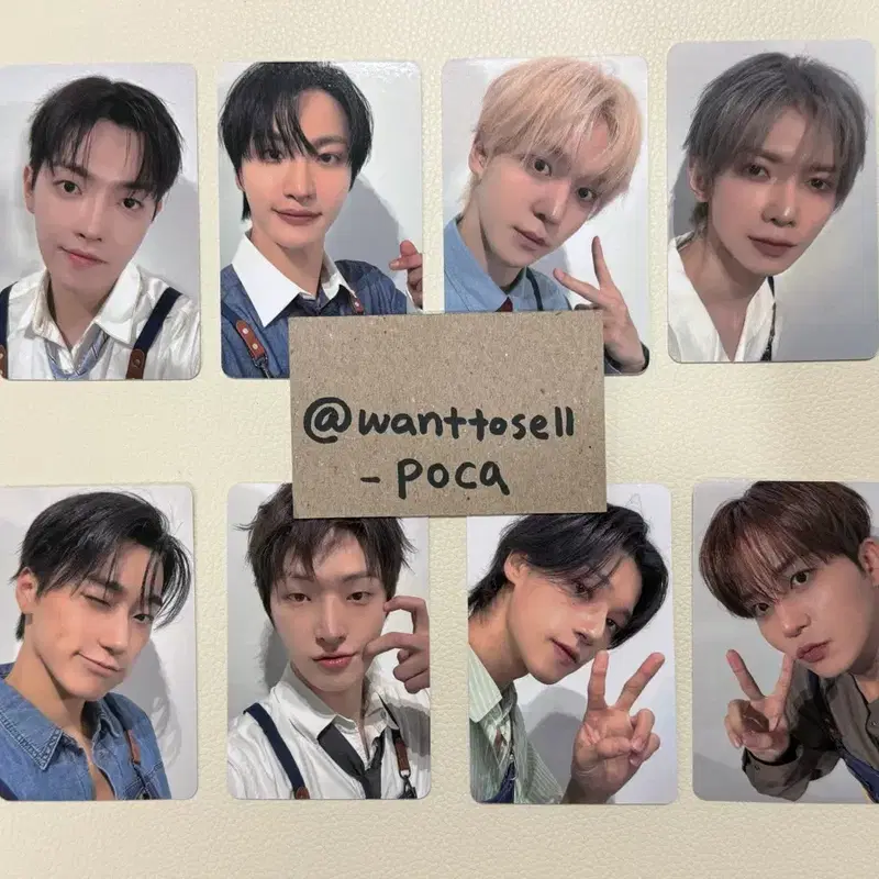 에이티즈 애플뮤직 카페 ATEEZOOrista 양면히퍼 미공포 세트 분철