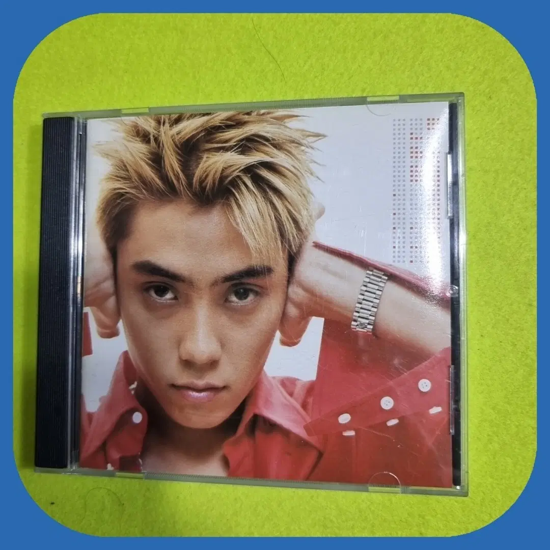 은지원 CD 미사용