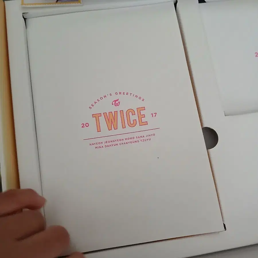 트와이스 2017 시즌그리팅 캘린더