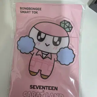 세븐틴 캐럿랜드 봉봉이 스마트톡 그립톡 새상품 양도해요