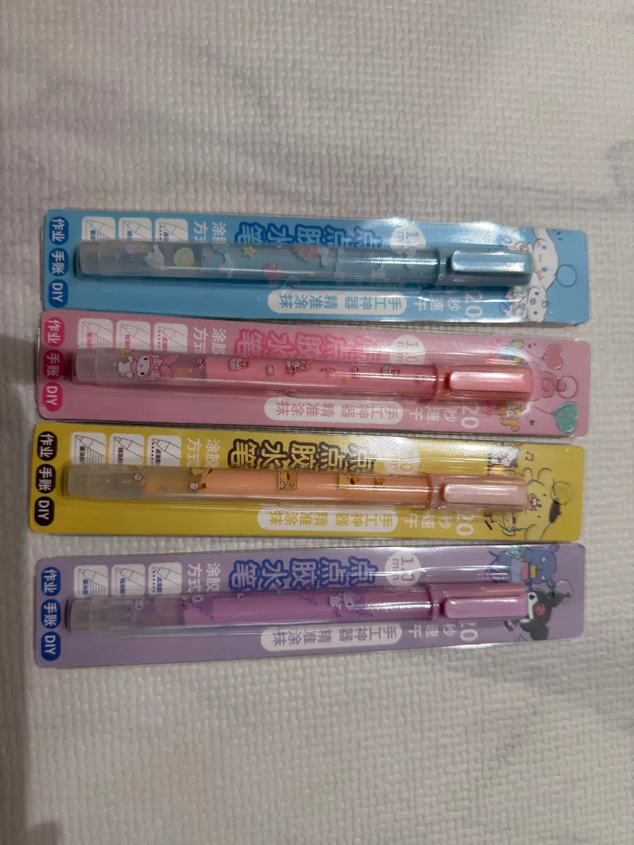 산리오 색깔 풀펜 새상품
