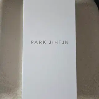 박지훈 응원봉 뽑봉 판매