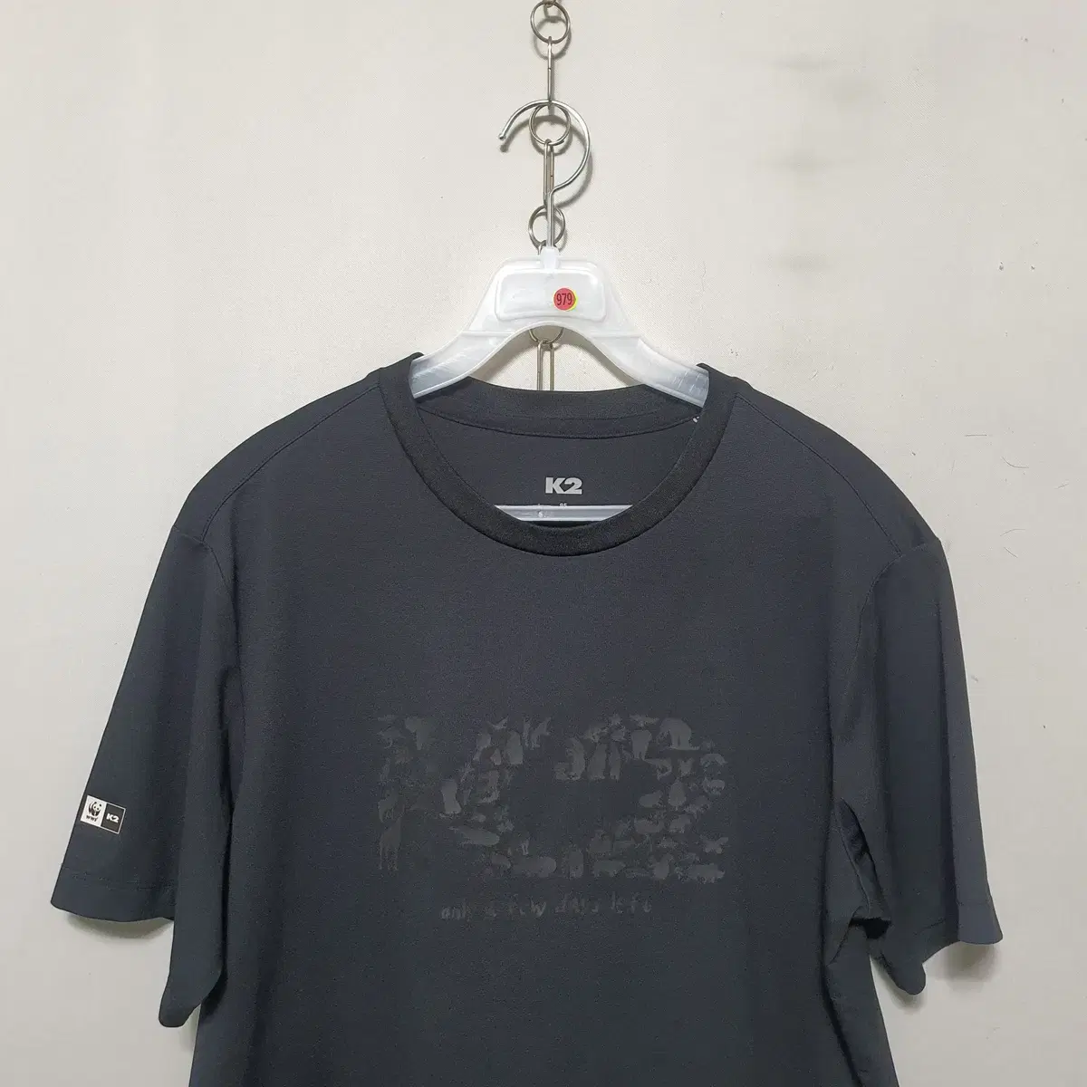 0979) K2 남성 등산 반팔티셔츠 95