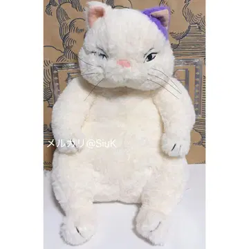 [ 가격 인하 협상 가능 ] 지브리 파크 한정판 귀를 기울이면 문 특대형 봉제 인형