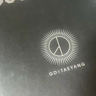 지디앤태양 굿보이 스페셜에디션앨범 판매합니다!