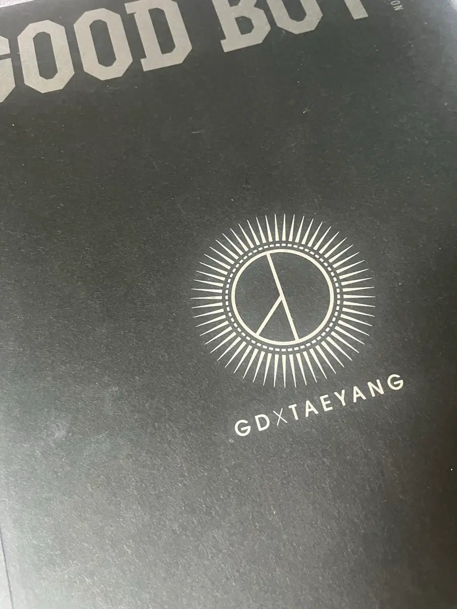 지디앤태양 굿보이 스페셜에디션앨범 판매합니다!