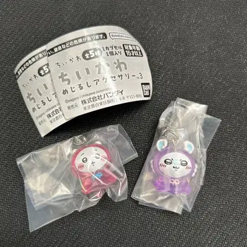 치이카와(먼작귀) 메지루시 액세서리 2개 세트