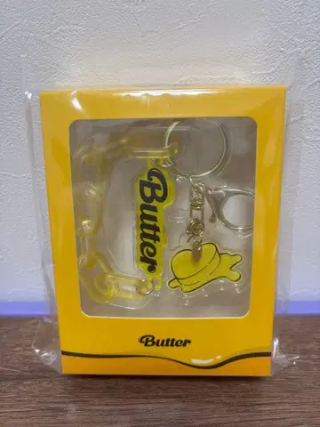 bts Butter 키링 공식