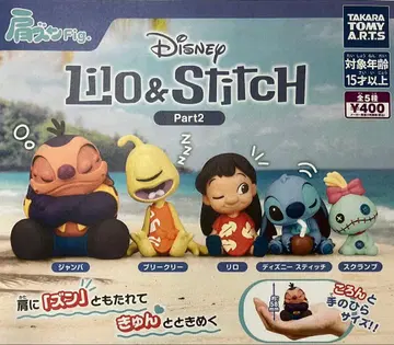 가챠가챠 어깨 쿵 Fig. 디즈니 릴로&스티치 2