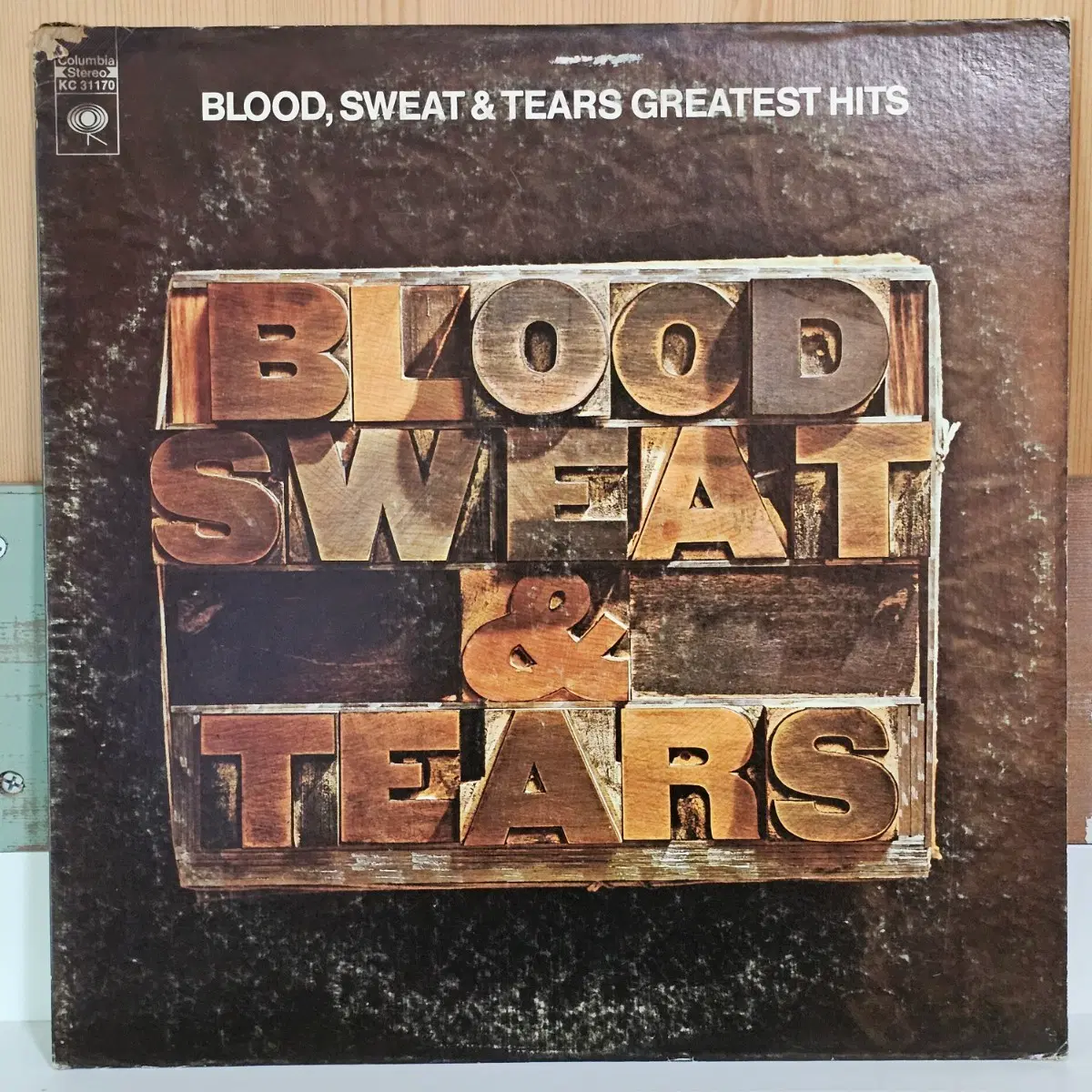 Blood, Sweat & Tears Greatest Hits LP
