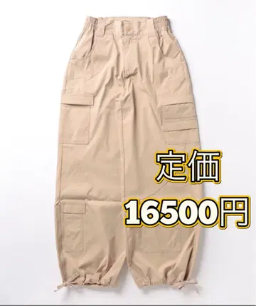 새상품급 JORDAN BRAND 조던 W J CHICAGO PANT