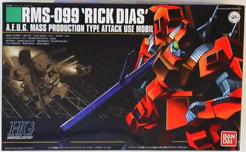 반다이 1/144 HGUC 릭 디아스 콰트로기/HGUC 033