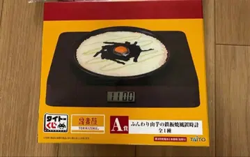 토리키조쿠 제일복권 철판구이 탁상시계