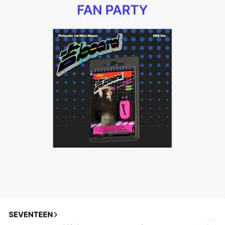 [미개봉 양도 / 배송지 변경] 세븐틴 디노 피철인 미니 1집 (특전O)