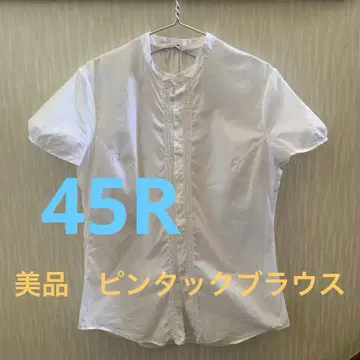 45R 반팔 블라우스 화이트 퍼프 슬리브