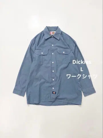 Dickies 워크 셔츠 긴팔 빈티지 구제 의류