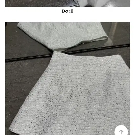 로즈무아 스팽클 스커트