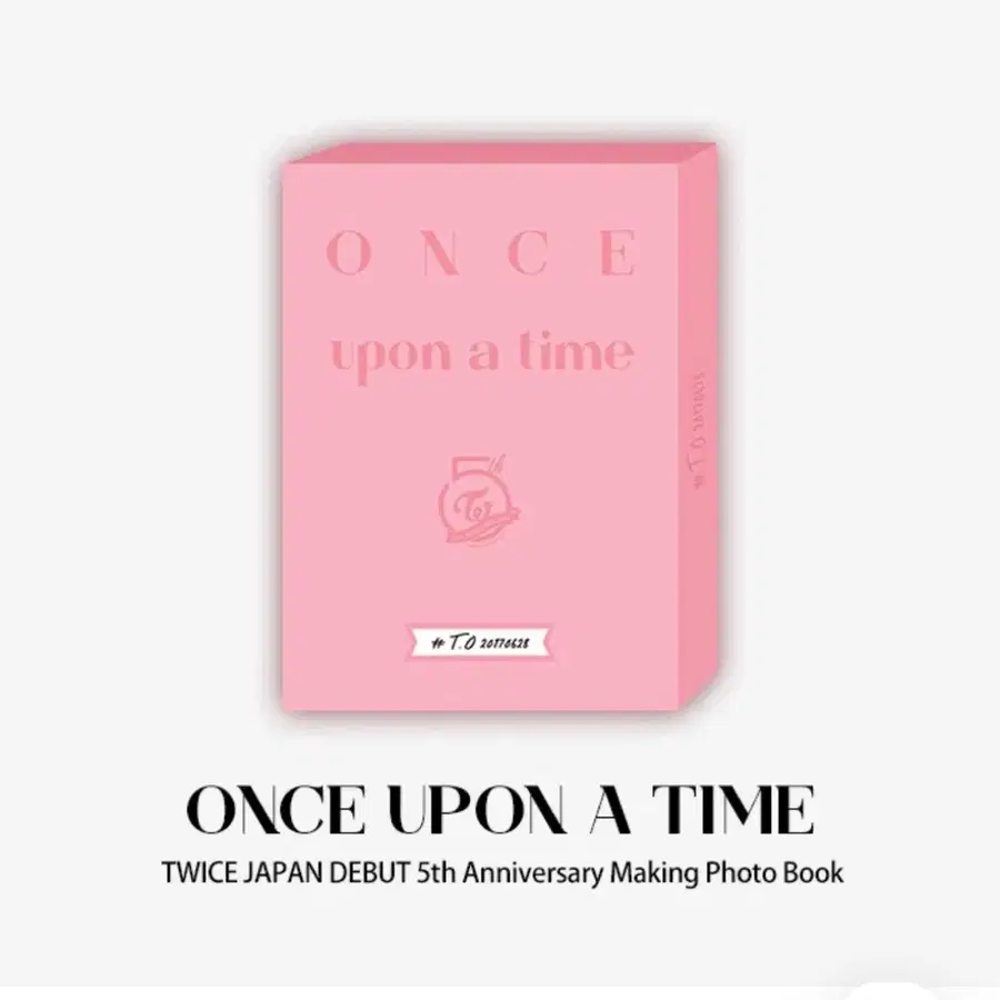트와이스 일본데뷔 5주년 메이킹 포토북