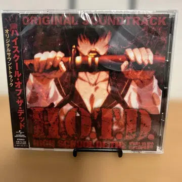 하이스쿨 오브 더 데드 오리지널 사운드트랙 CD 미개봉 새상품